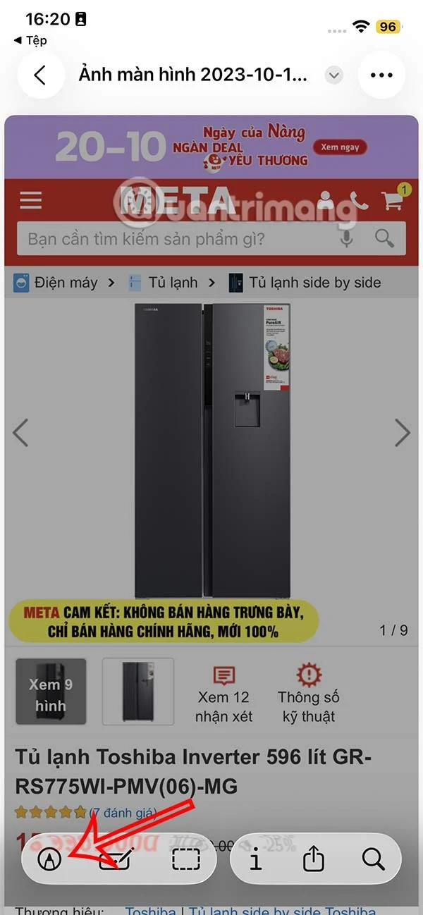 Как да създадете подпис на документ на iPhone