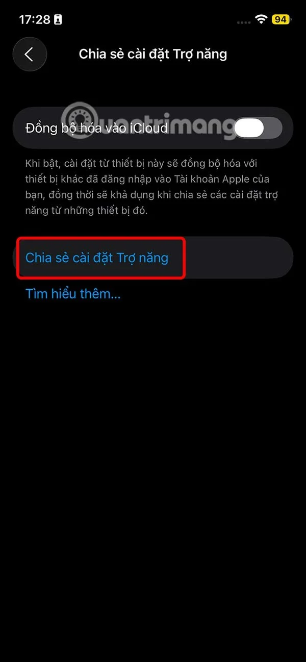 Как да споделите настройките за достъпност на iPhone с друго устройство