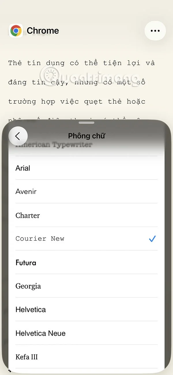 Как да накарате iPhone да ви чете текст?
