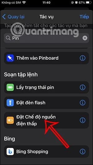 Как да активирате режим на ниска мощност на iPhone