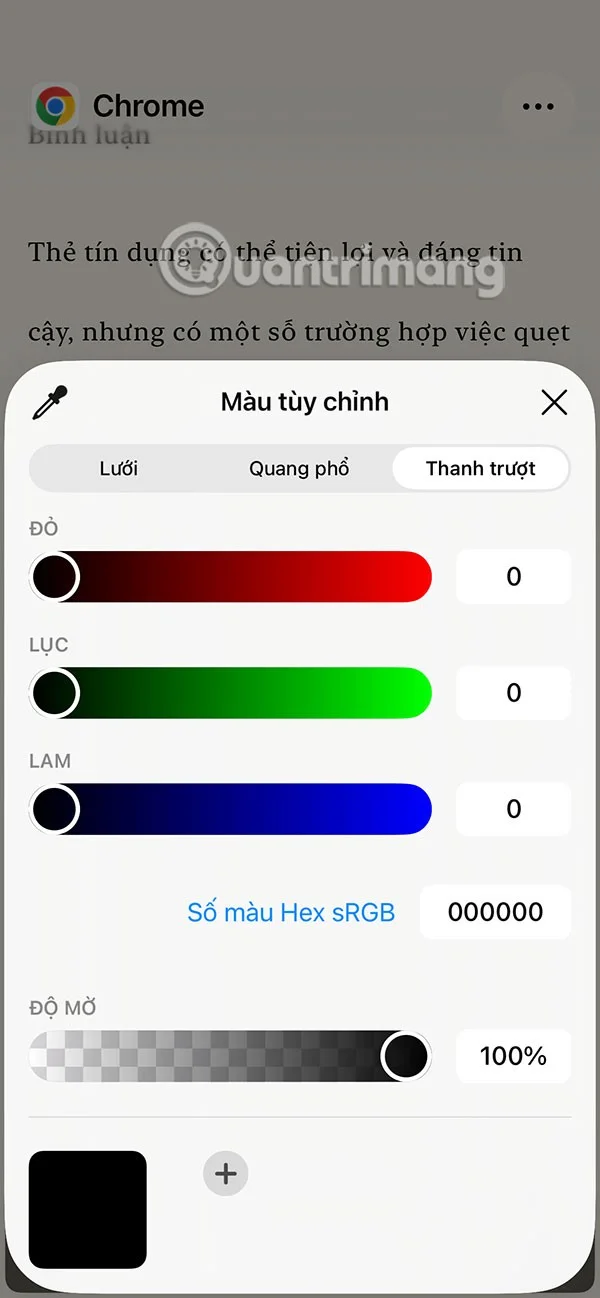 Как да накарате iPhone да ви чете текст?