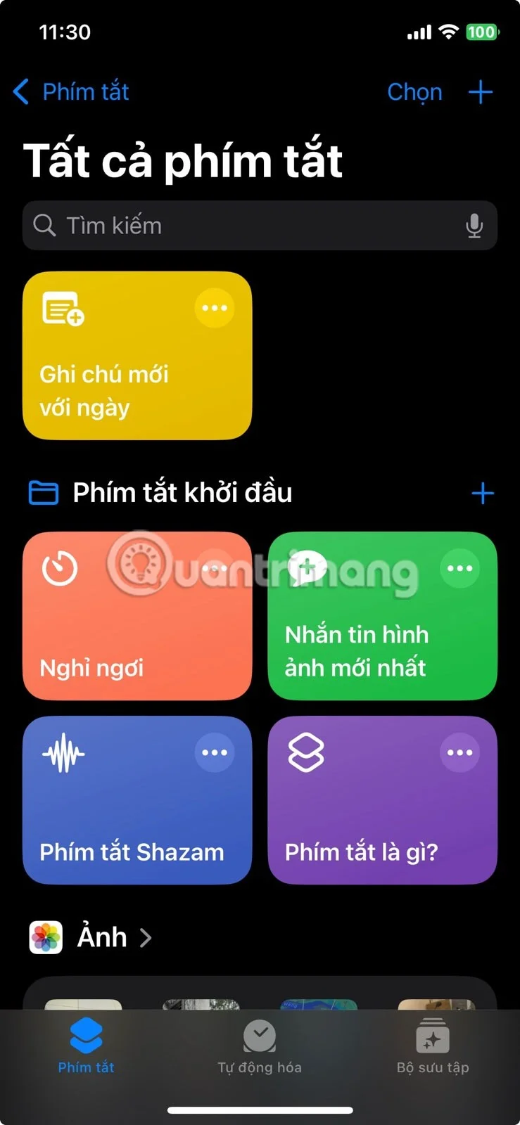 Как да настроите жеста за докосване назад на iPhone