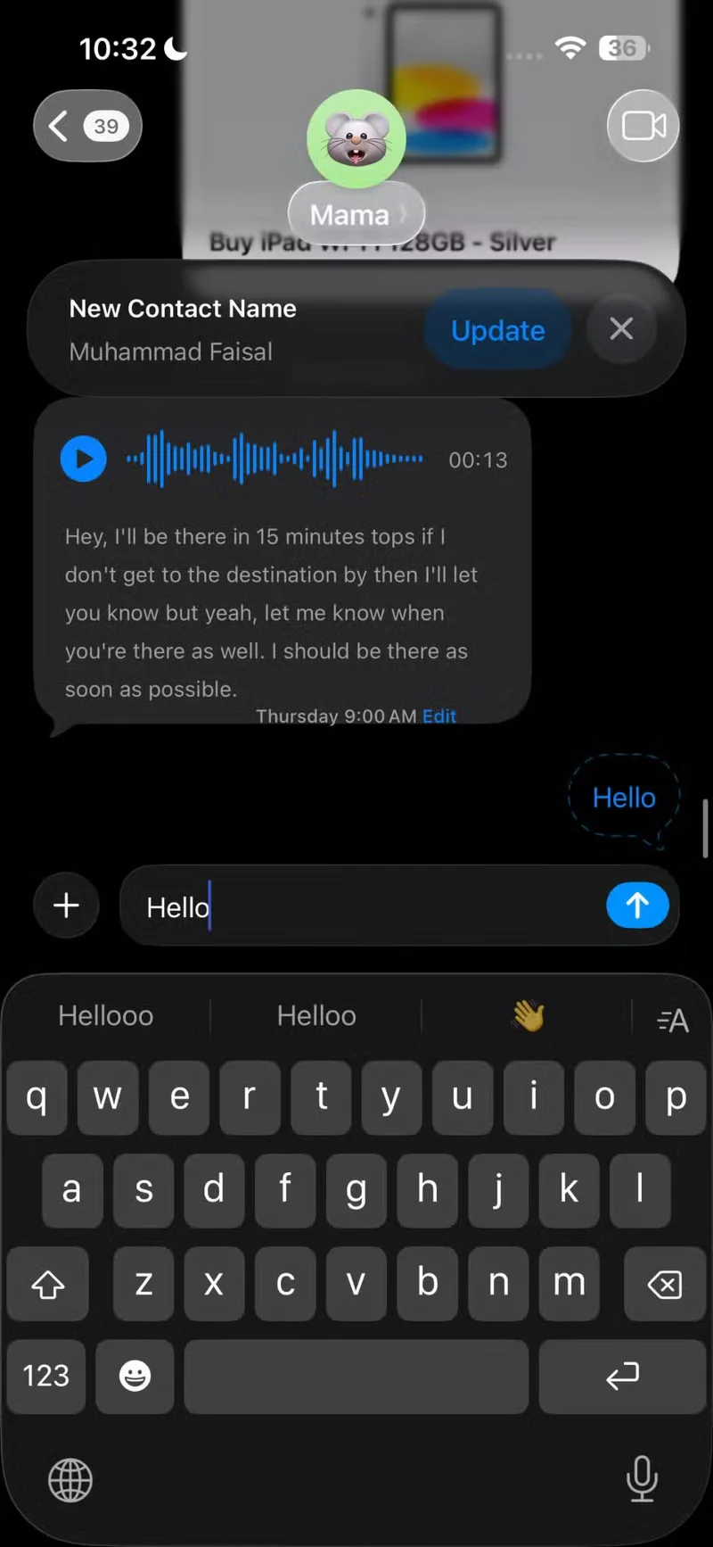 4 κόλπα iMessage που πρέπει να χρησιμοποιήσετε τώρα