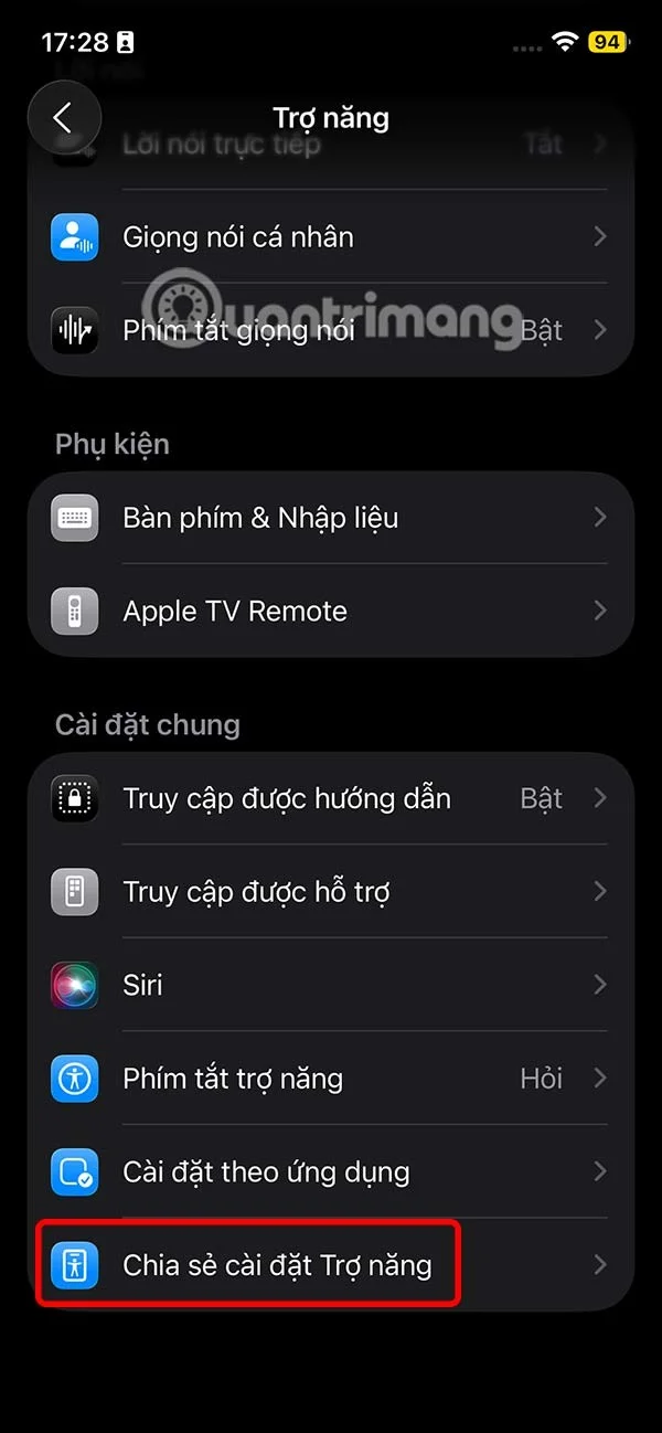 Как да споделите настройките за достъпност на iPhone с друго устройство