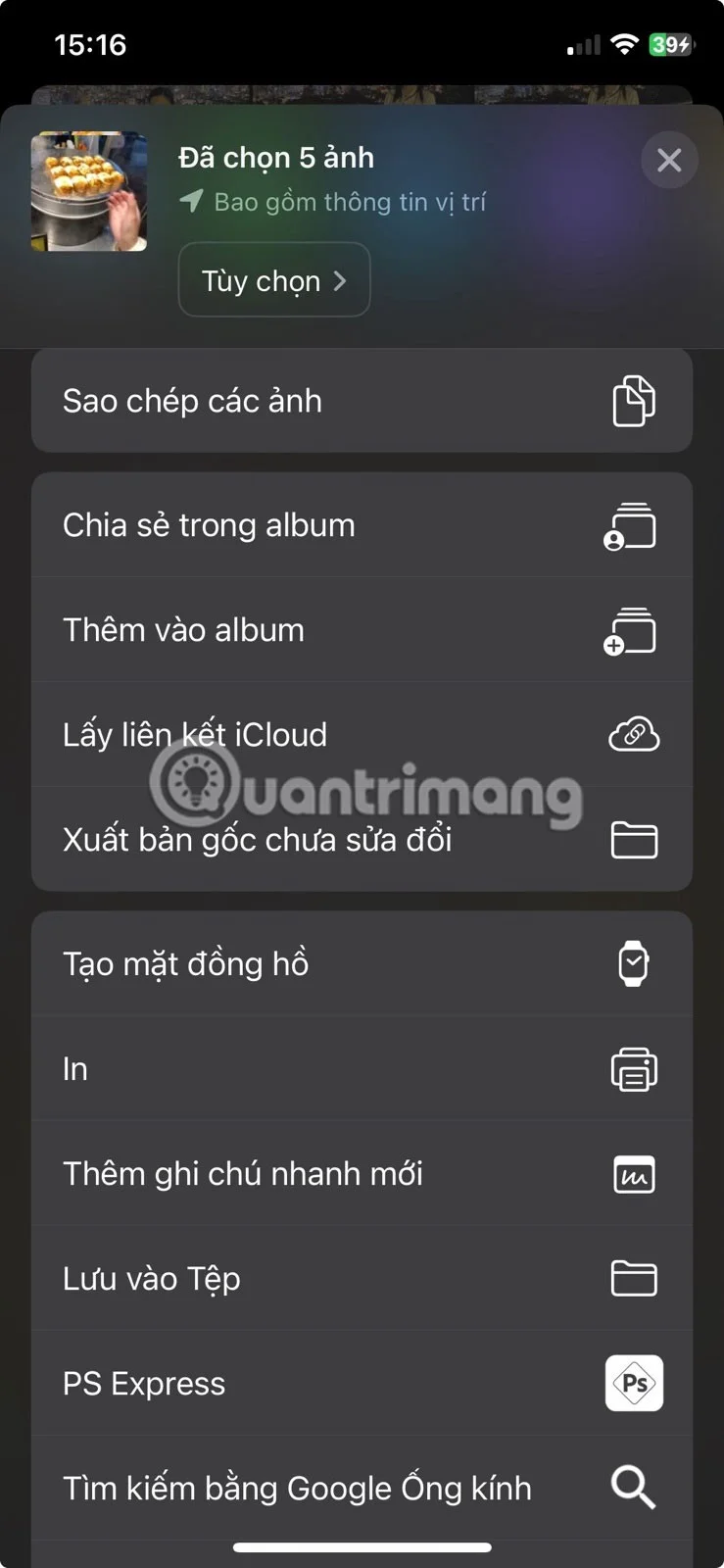 Как да конвертирате снимки в PDF на iPhone изключително лесно