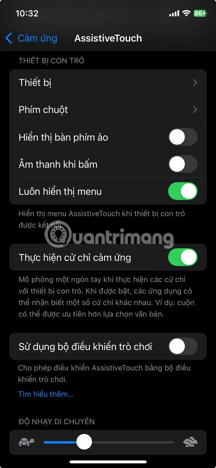 13 полезни функции за достъпност на iPhone, които хората често пренебрегват