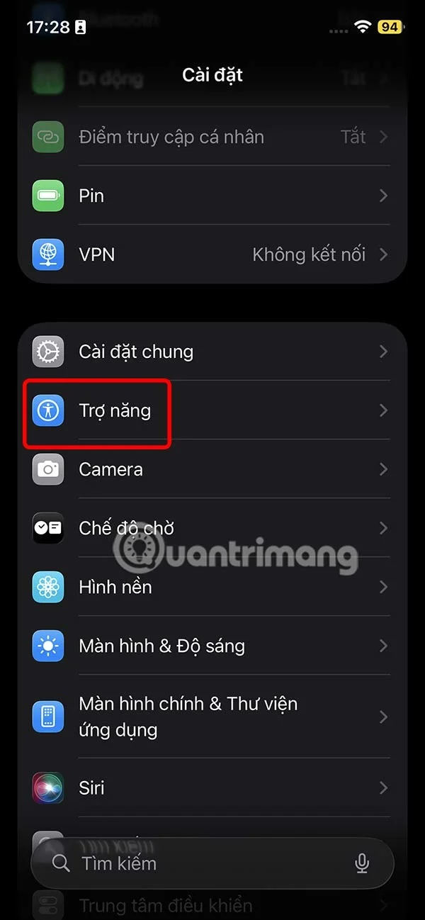 Как да споделите настройките за достъпност на iPhone с друго устройство