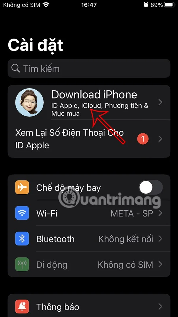 Οδηγίες για αποσύνδεση από το Mail στο iPhone