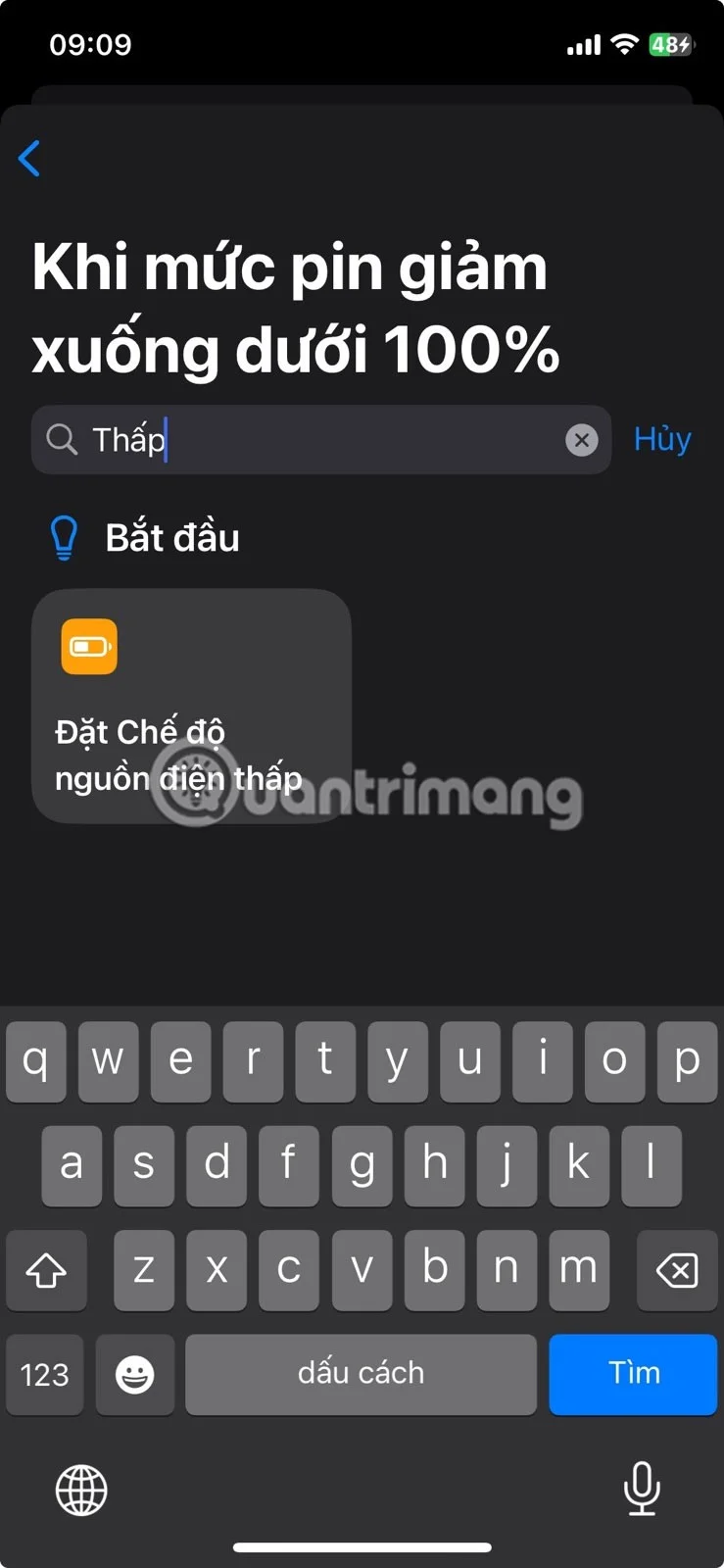 Как да активирате режим на ниска мощност на iPhone
