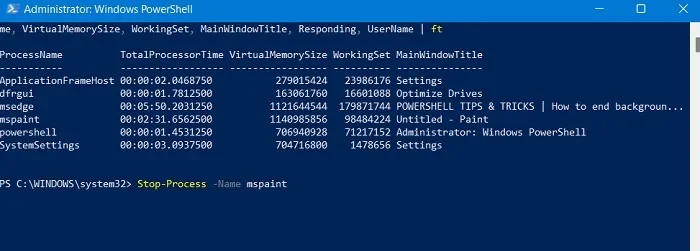 Як вимкнути фонові програми у Windows