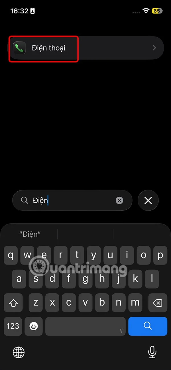 Інструкції щодо отримання дивних дзвінків на iPhone