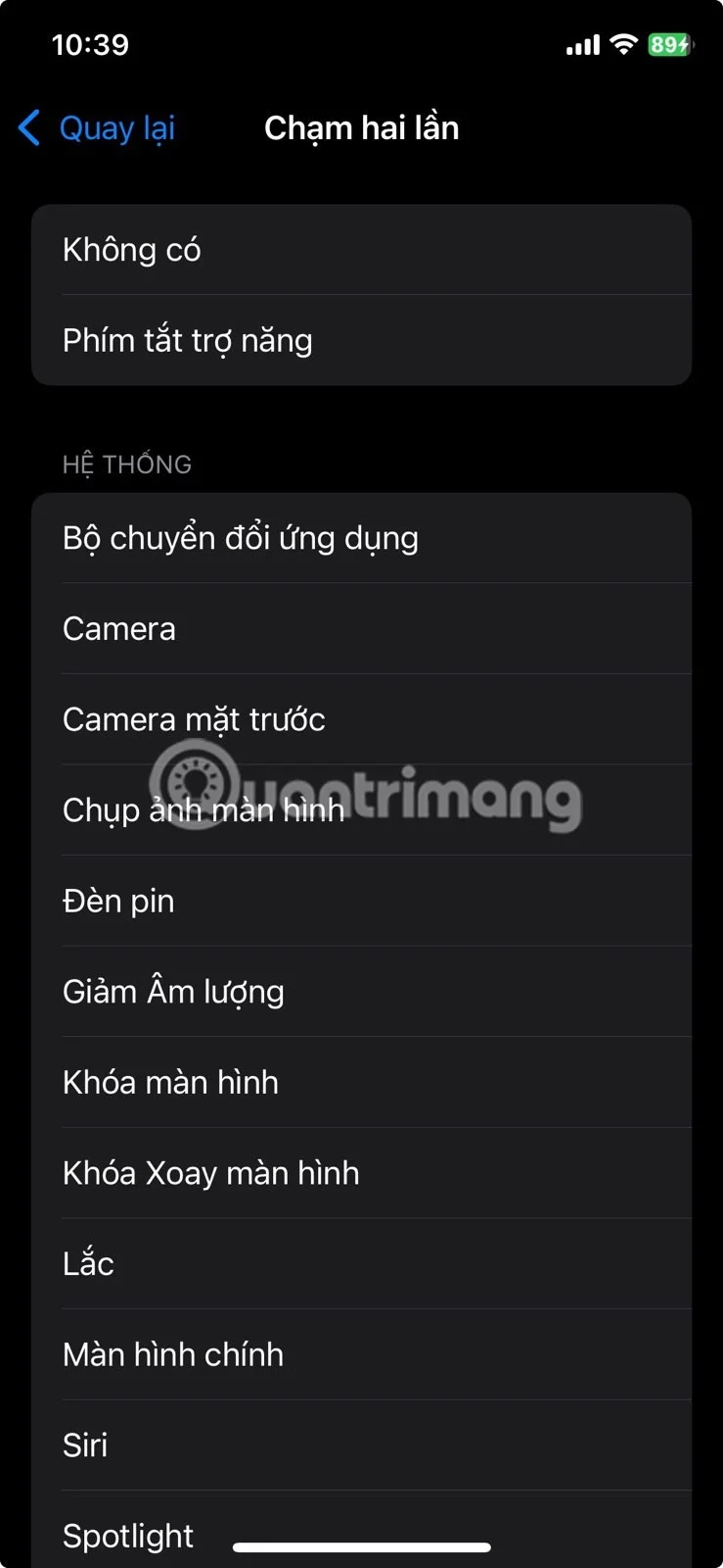 13 полезни функции за достъпност на iPhone, които хората често пренебрегват
