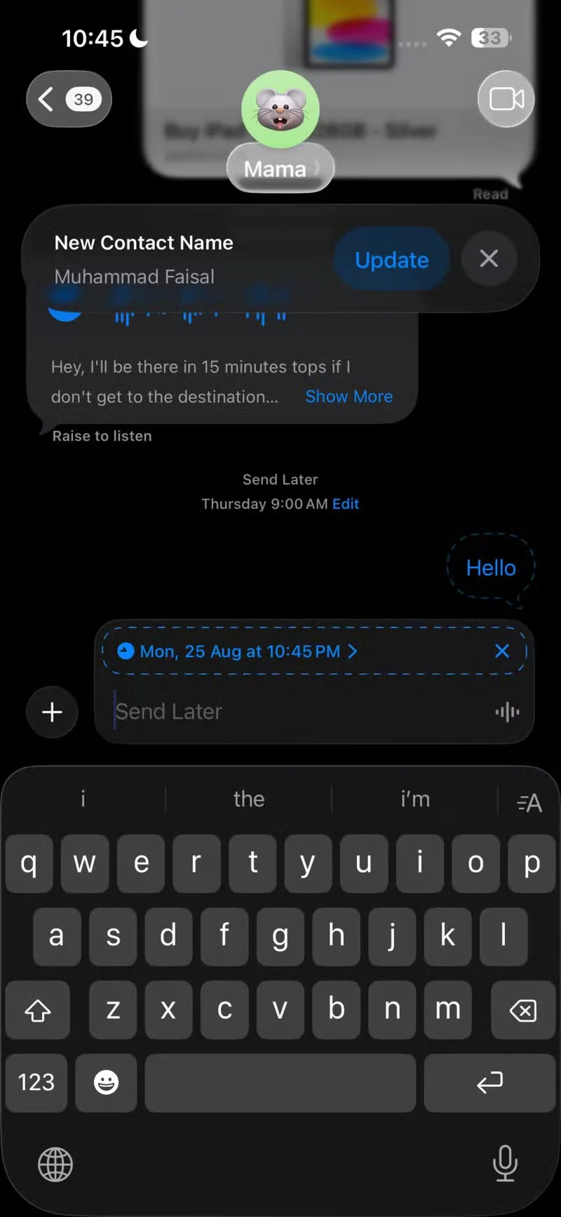 4 κόλπα iMessage που πρέπει να χρησιμοποιήσετε τώρα