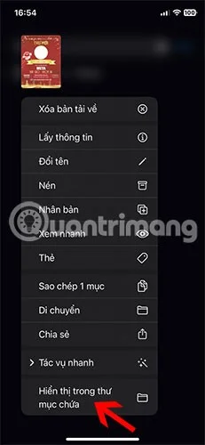 Πώς να βρείτε αρχεία που έχετε κατεβάσει σε iPhone/iPad