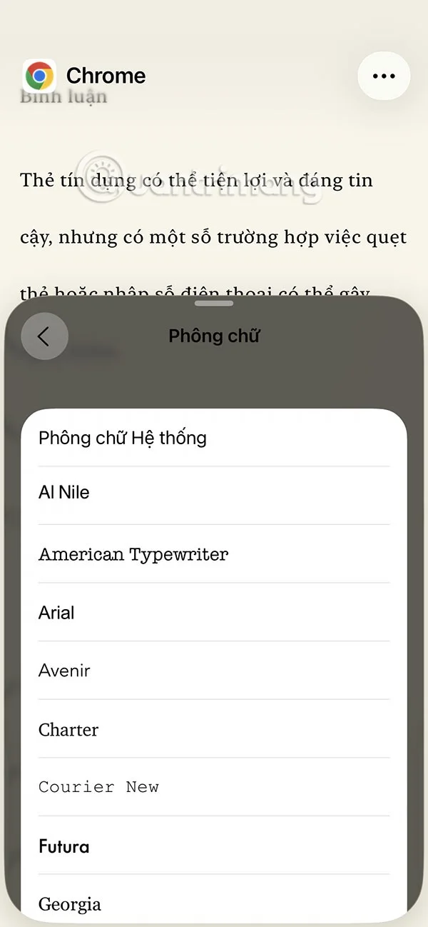 Как да накарате iPhone да ви чете текст?