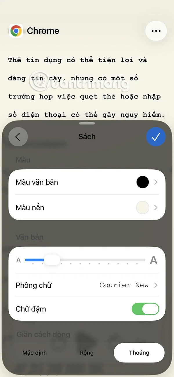 Как да накарате iPhone да ви чете текст?