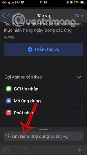 Как да активирате режим на ниска мощност на iPhone