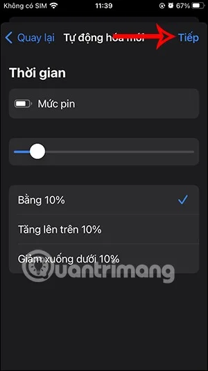 Как да активирате режим на ниска мощност на iPhone