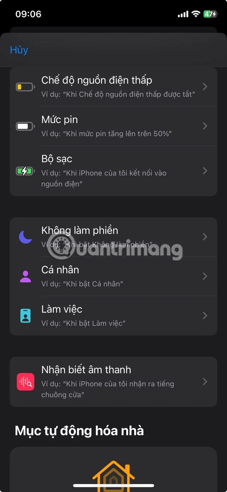 Как да активирате режим на ниска мощност на iPhone