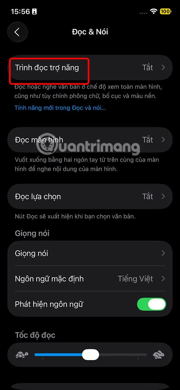 Как да накарате iPhone да ви чете текст?