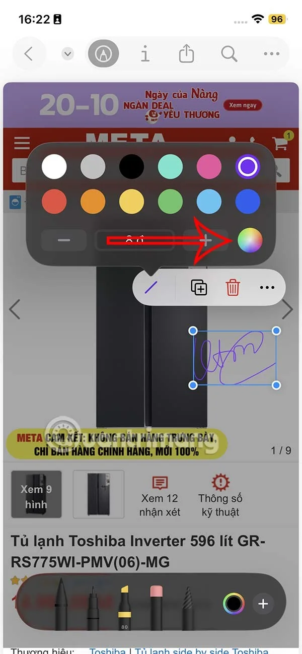 Как да създадете подпис на документ на iPhone