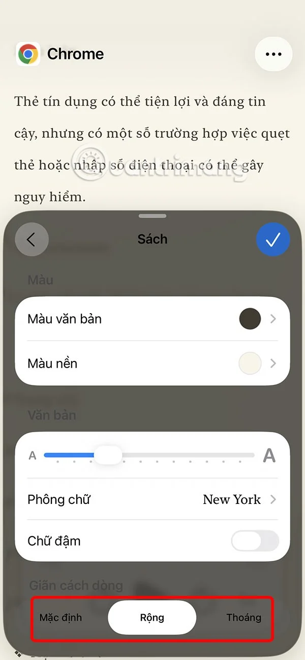 Как да накарате iPhone да ви чете текст?
