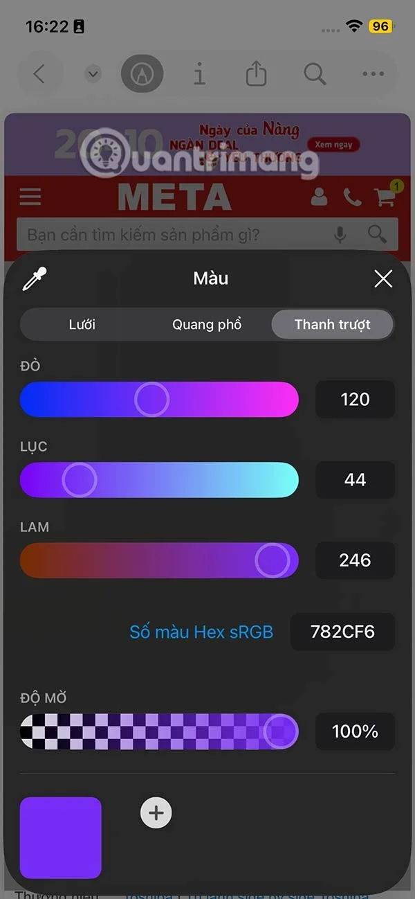 Как да създадете подпис на документ на iPhone