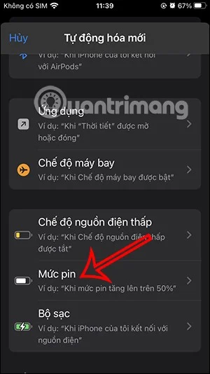 Как да активирате режим на ниска мощност на iPhone