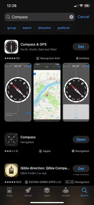 Спрете да инсталирате тези 8 безполезни приложения за iPhone!