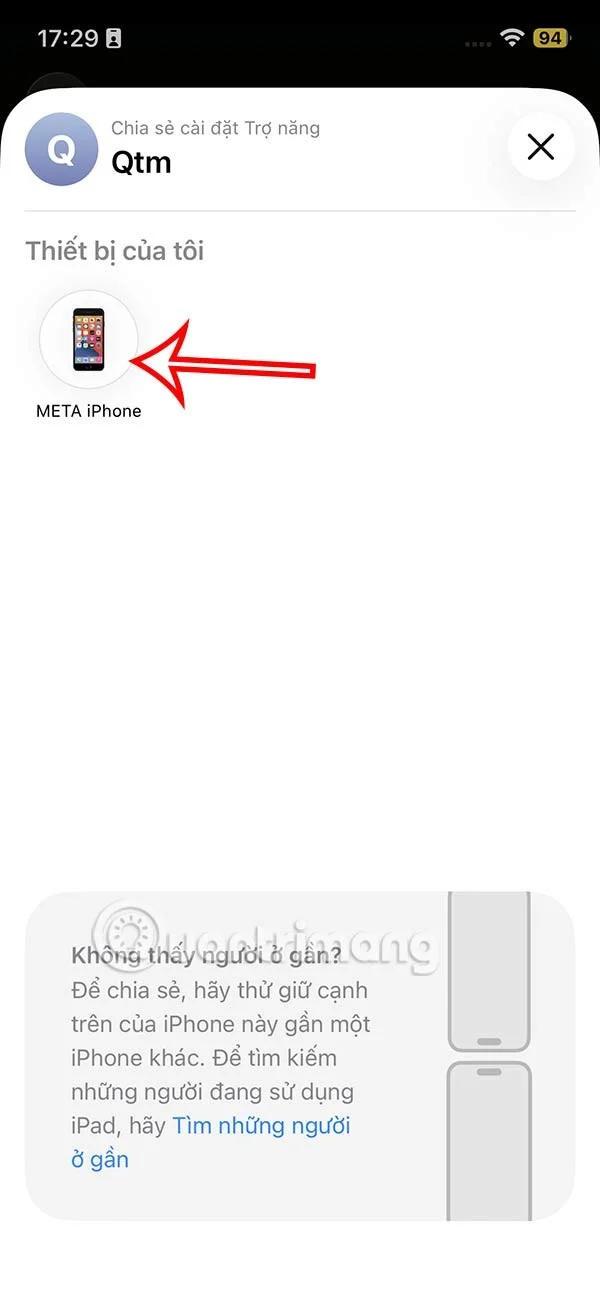 Как да споделите настройките за достъпност на iPhone с друго устройство