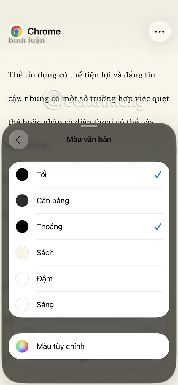 Как да накарате iPhone да ви чете текст?