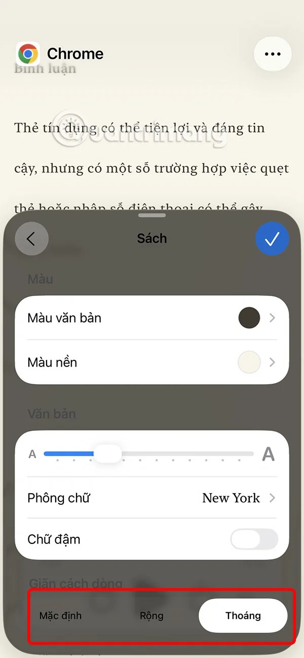 Как да накарате iPhone да ви чете текст?