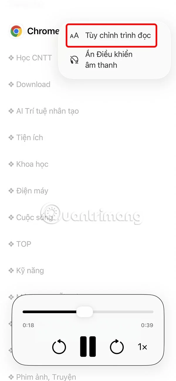 Как да накарате iPhone да ви чете текст?