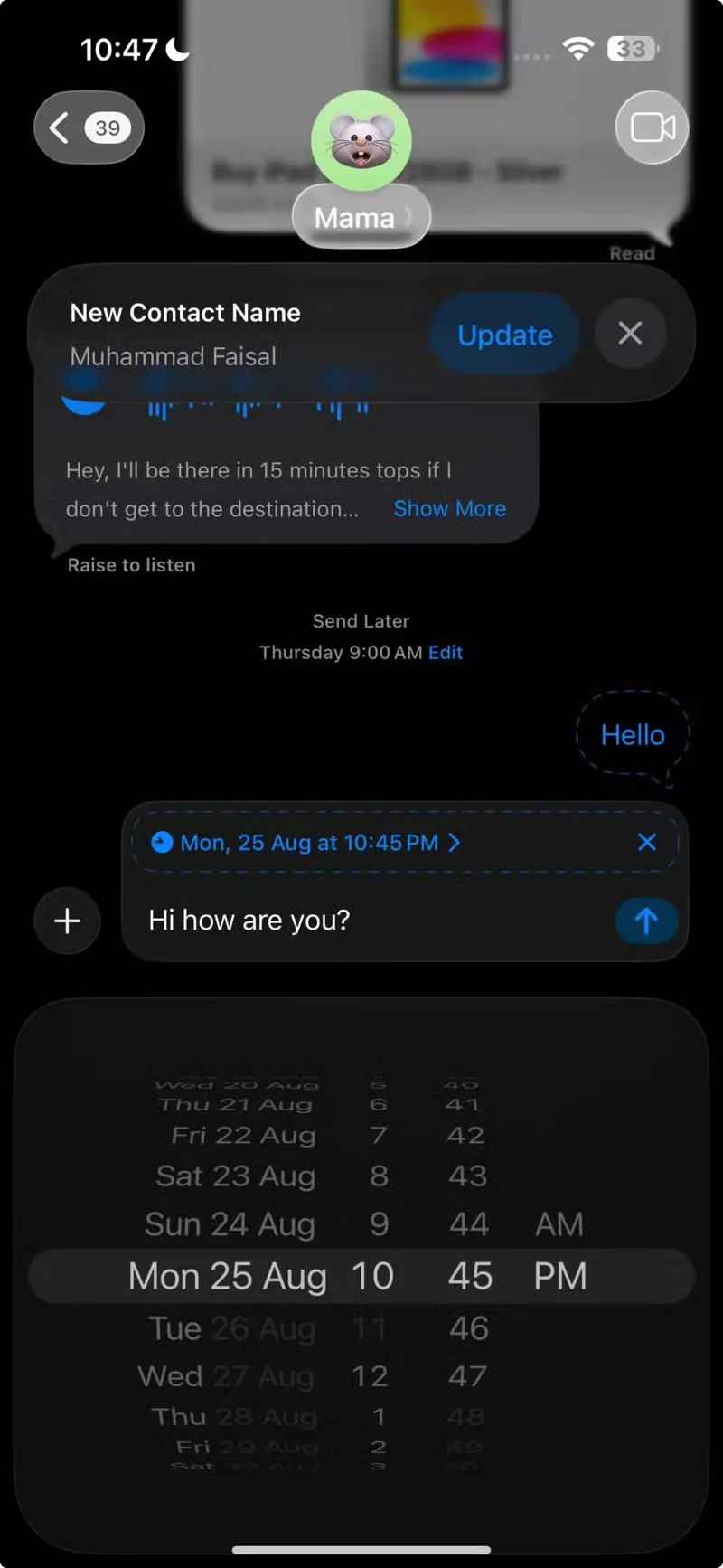 4 κόλπα iMessage που πρέπει να χρησιμοποιήσετε τώρα