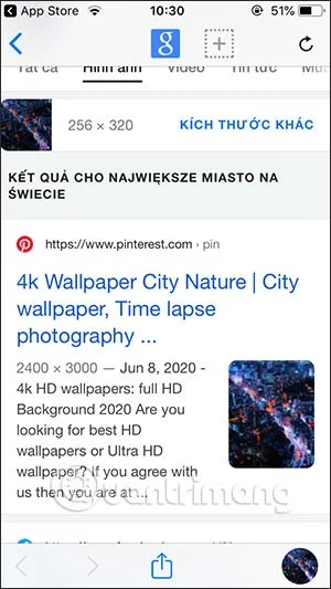 Πώς να βρείτε αρχεία που έχετε κατεβάσει σε iPhone/iPad