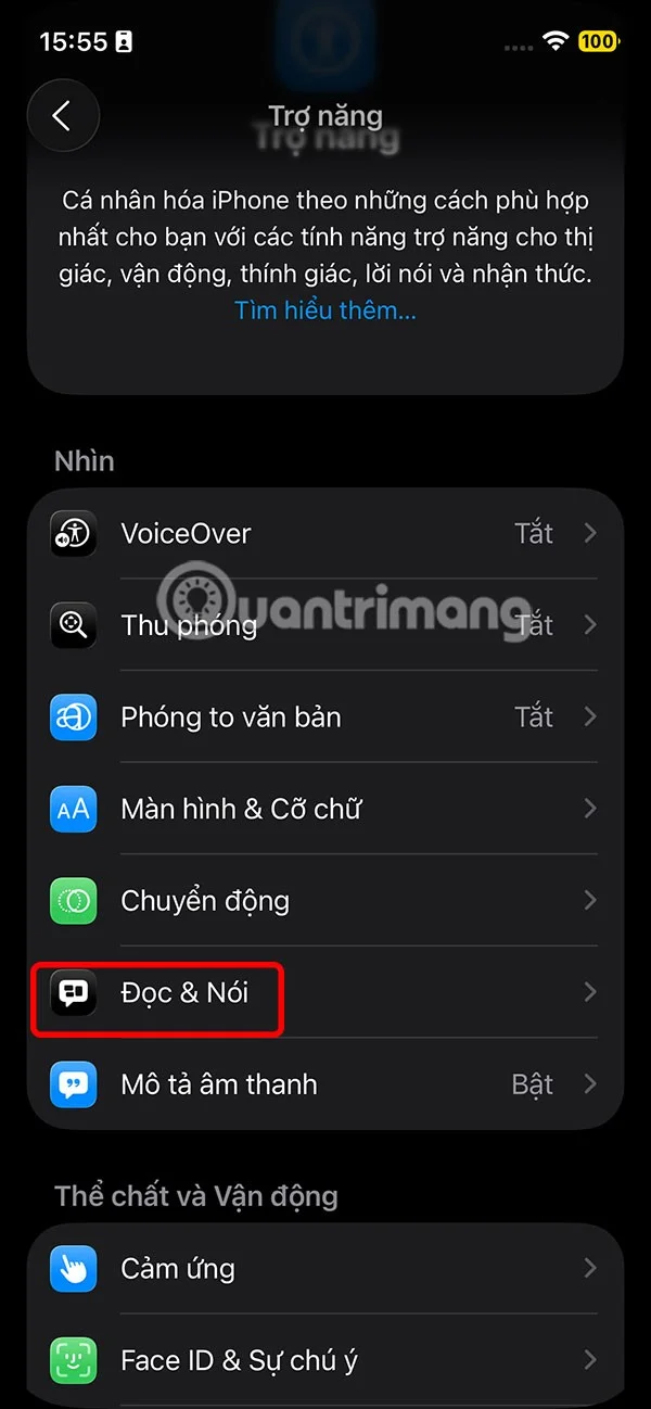 Как да накарате iPhone да ви чете текст?