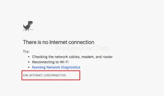 ERR_INTERNET_DISCONNECTED Σφάλμα {Επιλύθηκε}