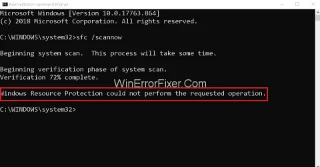 Захист ресурсів Windows не зміг виконати запитану операцію