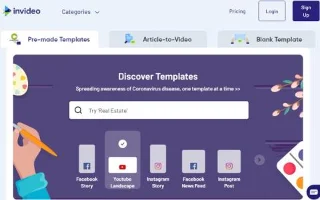 Free Invitation Maker: Δημιουργήστε δωρεάν διαδικτυακές προσκλήσεις για γάμους και άλλα