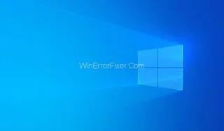 Що таке Unsecapp.exe і чи безпечно?
