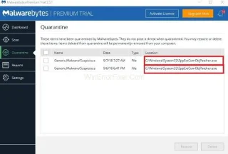 Що таке SppExtComObjPatcher.exe, ваша Windows піратська?