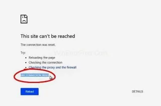 Помилка Err_Connection_Reset в Google Chrome {вирішено}