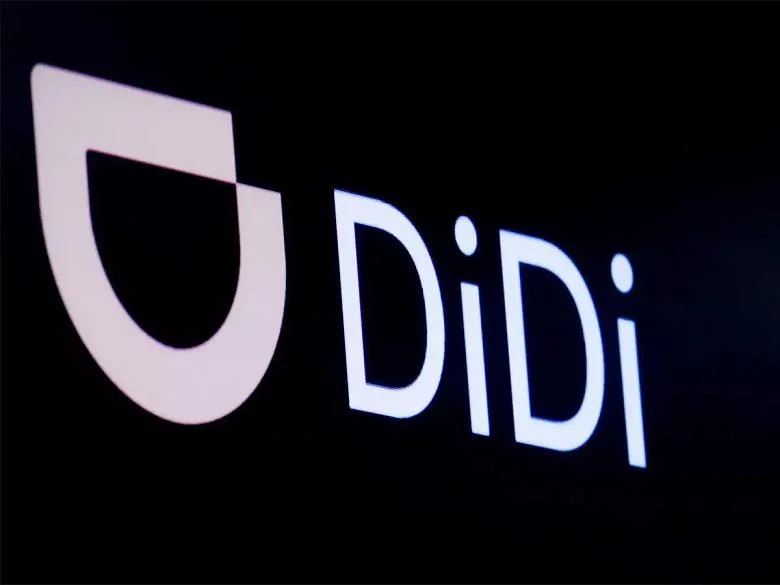 Η εφαρμογή Didi ανεστάλη στην Κίνα