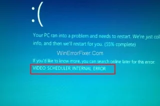 Внутрішня помилка відеопланувальника в Windows 10 {вирішено}