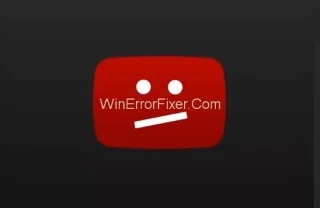 Грешка в YouTube не работи в Chrome {Solved}