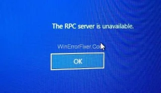Помилка сервера RPC недоступний у Windows 10