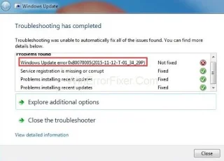 Помилка Windows Update 0x80070005: доступ заборонено {вирішено}