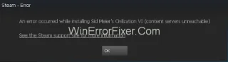 Недостъпни сървъри за съдържание на Steam {Solved}