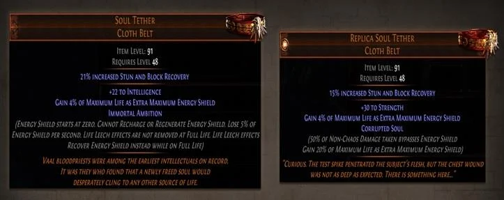 Path of Exile: Умения за кражба, магии, награди и реплика на уникални предмети