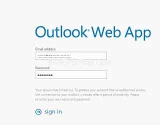 Outlook продължава да иска парола {Solved}